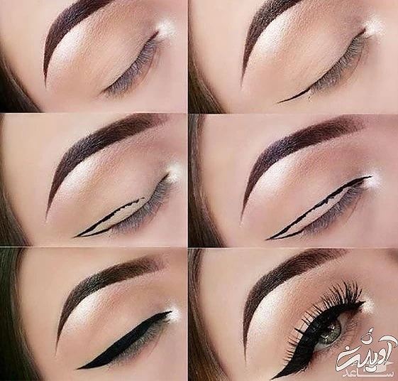 آموزش تصویری کشیدن خط چشم